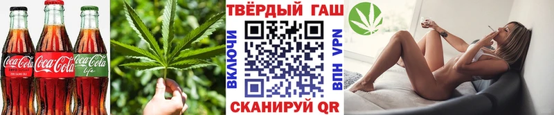 Cannafood конопля  Сафоново 