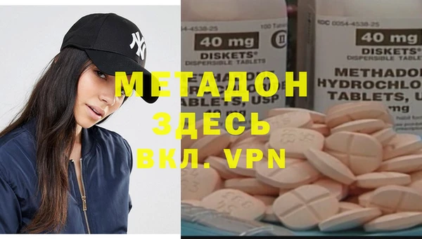 mix Алексин