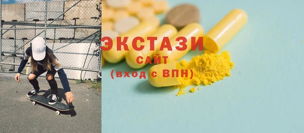 скорость Алзамай