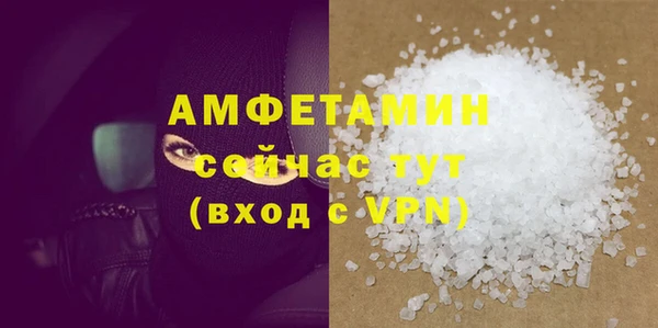 мет Остров