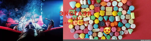 спиды Абинск
