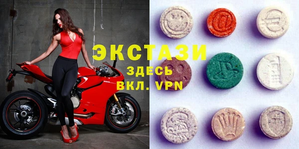 спиды Абинск