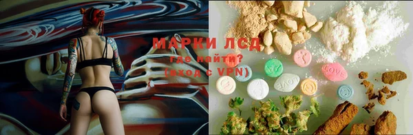 прущий лед Абдулино