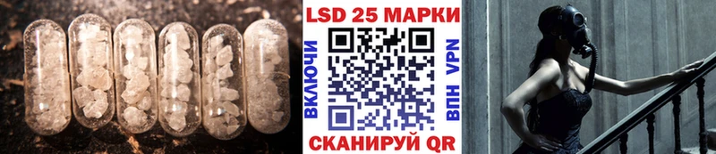 ЛСД экстази ecstasy  мориарти клад  Сафоново 
