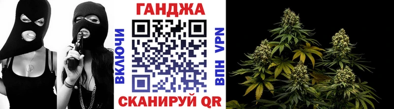 блэк спрут ссылки  продажа наркотиков  Сафоново  Марихуана марихуана 